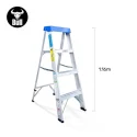 ESCALERA ALUMINIO TIJERA SIMPLE ACCESO 4 PASOS 90KG 1.22M ATS90-4III AMERICAN BULL