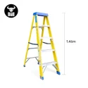ESCALERA FIBRA SIMPLE ACCESO 5 PASOS 113KG 1.53M FTS113-5I AMERICAN BULL