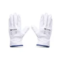 GUANTES DE SEGURIDAD DE CUERO BADANA BLANCO TECGEG AS010